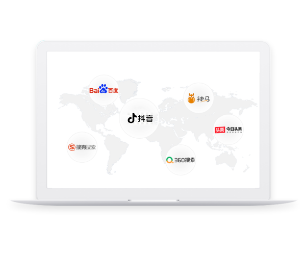 SEM竞价推广