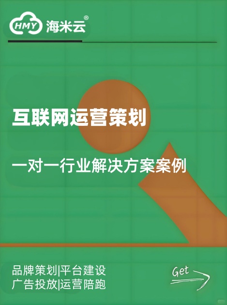 南自三厂