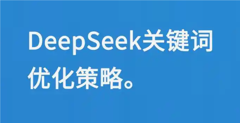QQ20250625-162852.png